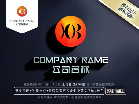 字母BKLOGO