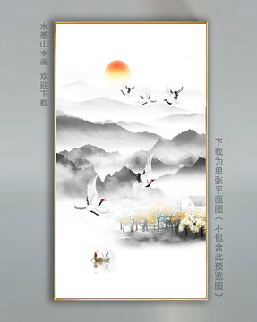 古典山水壁畫