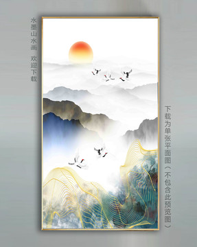 玄關山水