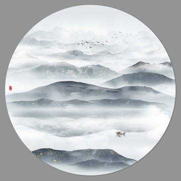 國畫山水