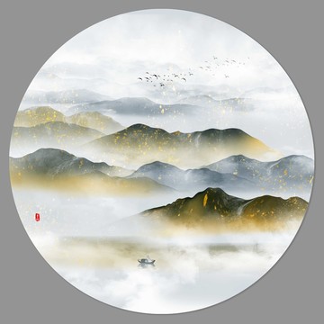 水墨山水畫