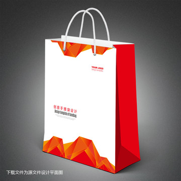 禮盒手提袋