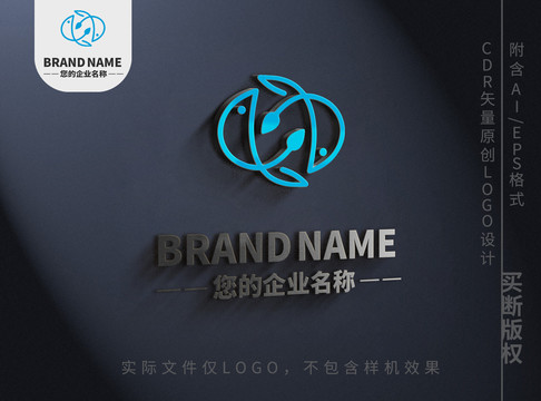 两个小鱼儿logo标志设计