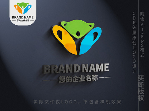 拥抱小人logo环保企业标志