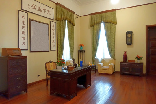 南京美龄宫办公室