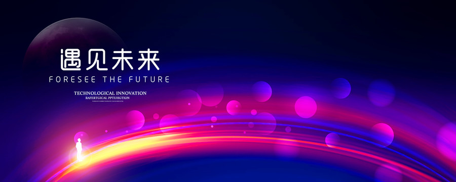 KV主視覺