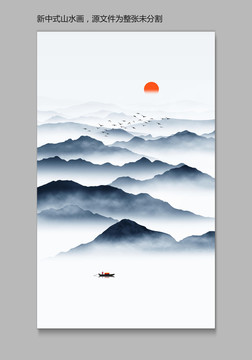 禪意山水畫(huà)
