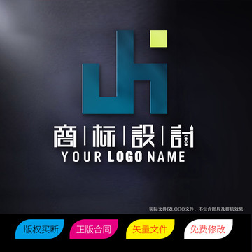 JI或JHI字母标志LOGO