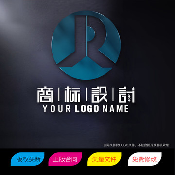 YR字母标志LOGO