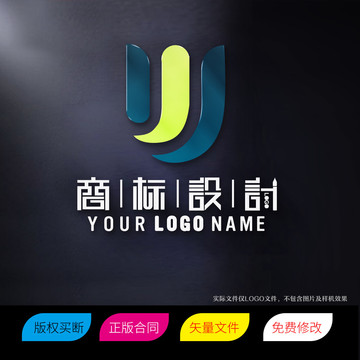 UJ或JU字母标志LOGO