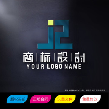 JZ字母标志LOGO