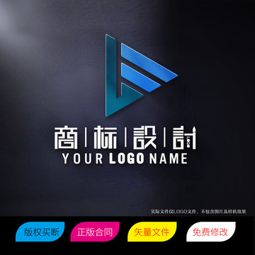 LE字母标志LOGO