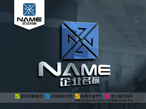 L字裝飾建筑裝潢地產(chǎn)logo