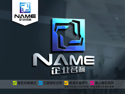 家居裝飾空間建筑展示logo