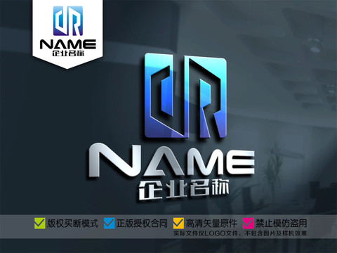 dR科技机械汽车运输logo