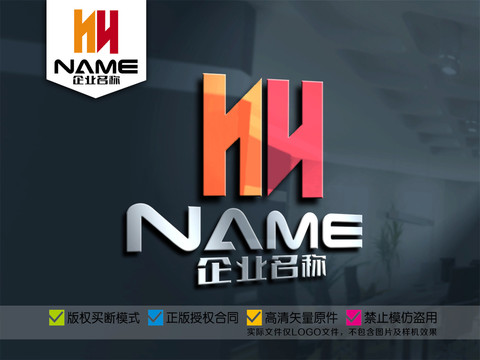 H字家居地产物业置业logo