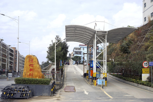 深圳龙岗区甘坑凉帽新村