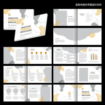 黃色產(chǎn)品畫冊(cè)cdr設(shè)計(jì)模板