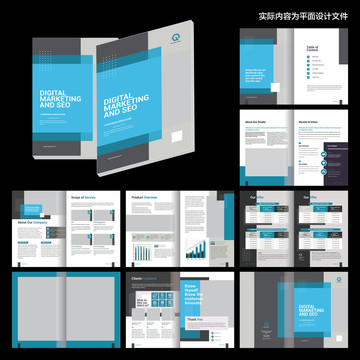 藍色商務畫冊cdr設計模板