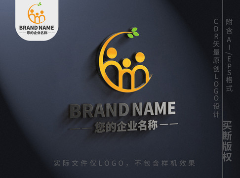 三個小人logo團結標志設計