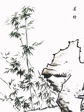 墨竹裝飾畫