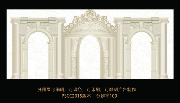 歐式復古婚禮