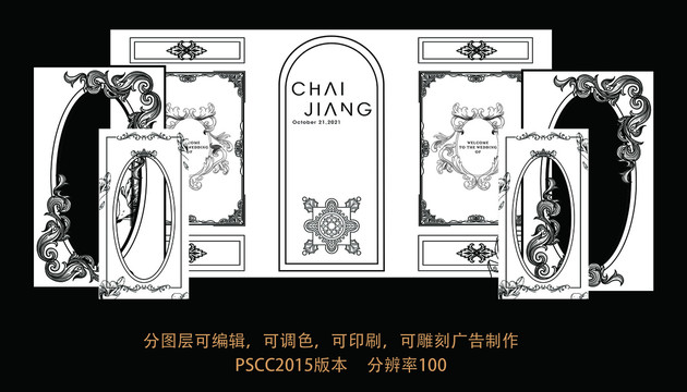 小香風婚禮歐式復古古典婚禮