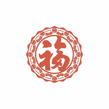 春節(jié)福字
