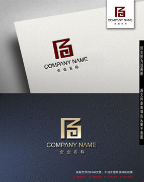 B字母logo