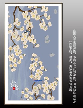 梅花墻紙壁畫