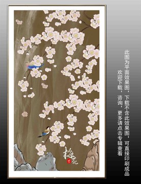 手繪梅花花鳥(niǎo)