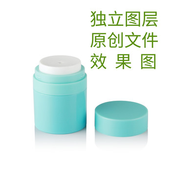 化妝品瓶子
