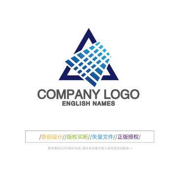 三角形創(chuàng)意LOGO