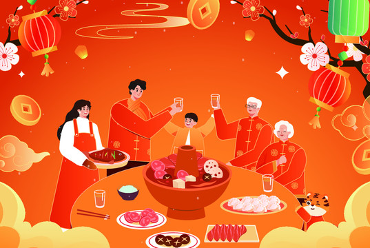 過年除夕團圓飯