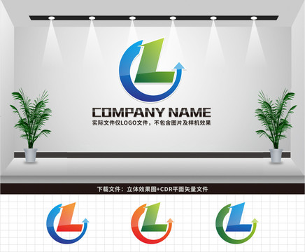 LC字母LOGO