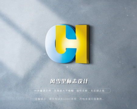 CH字母CH标志HC商标