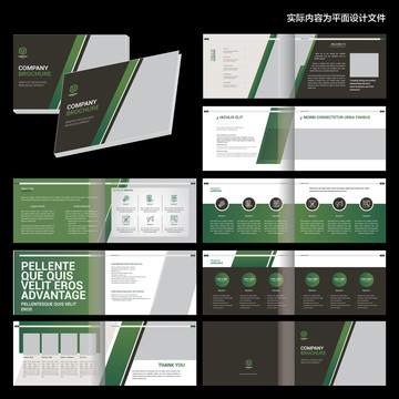 绿色招商画册cdr设计模板