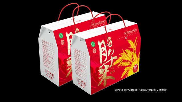 小米包裝