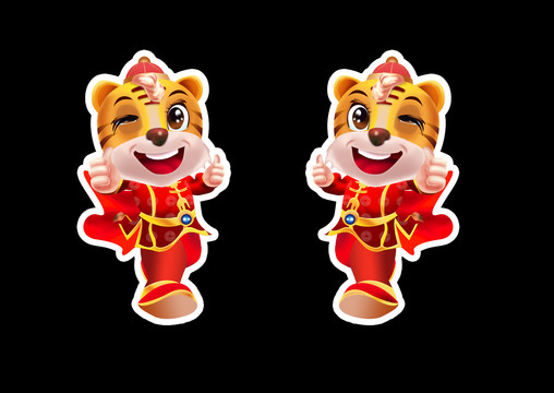 虎年卡通門貼