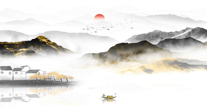 山水畫