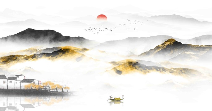 山水畫