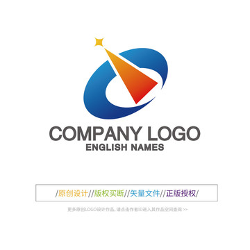 ec字母图形logo