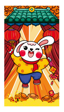 國(guó)潮兔子紅包
