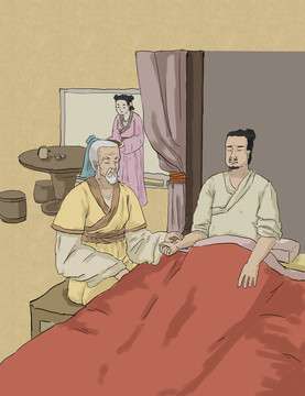 華佗把脈