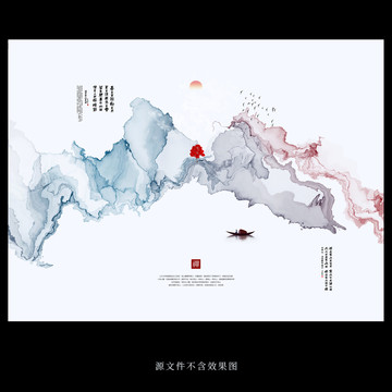 新中式裝飾畫