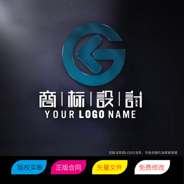 字母KG标志LOGO