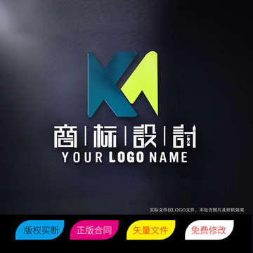 KN字母标志LOGO