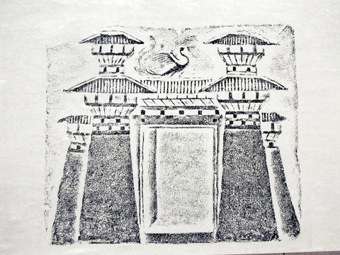 汉代古建筑凤阙