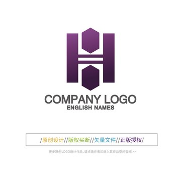 H圖標LOGO