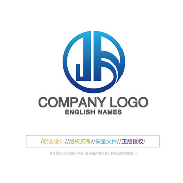 Jh字母LOGO设计